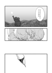 サンプル画像 No.4