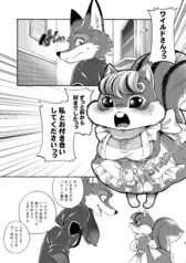 サンプル画像 No.2