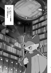 サンプル画像 No.2