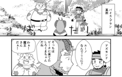 サンプル画像 No.1