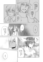 サンプル画像 No.5