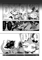 サンプル画像 No.4