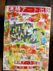 サンプル画像 No.5