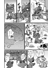 サンプル画像 No.2