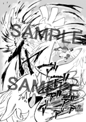 サンプル画像 No.3