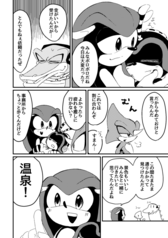 サンプル画像 No.2