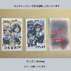 サンプル画像 No.1