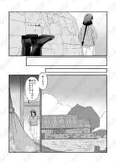 サンプル画像 No.5