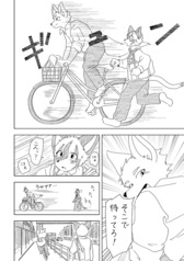 サンプル画像 No.4