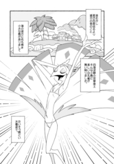 サンプル画像 No.1