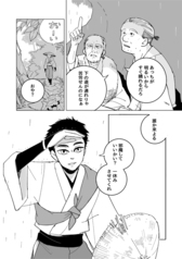 サンプル画像 No.4