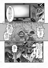 サンプル画像 No.6