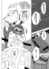 サンプル画像 No.1