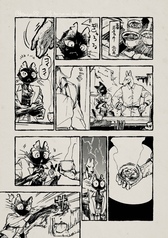 サンプル画像 No.5