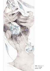 サンプル画像 No.4