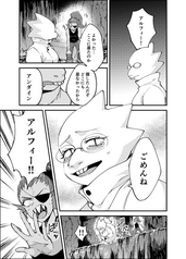 サンプル画像 No.5
