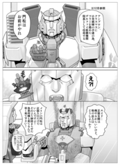 サンプル画像 No.1