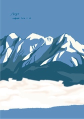 N3+ nagano torio + α