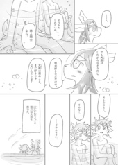 サンプル画像 No.2