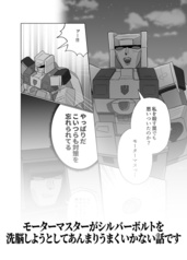 サンプル画像 No.3