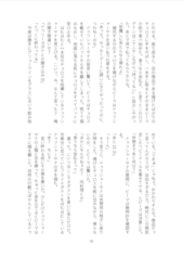 サンプル画像 No.4