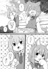 サンプル画像 No.1