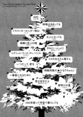 サンプル画像 No.1