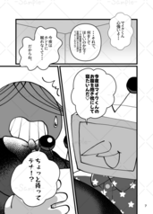 サンプル画像 No.4