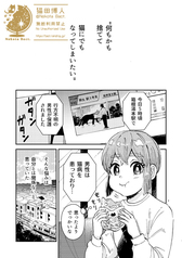 サンプル画像 No.1