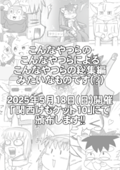 サンプル画像 No.2