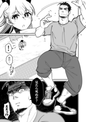 サンプル画像 No.3