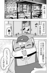 サンプル画像 No.1