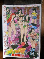 サンプル画像 No.3