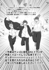 サンプル画像 No.1