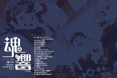 サンプル画像 No.2