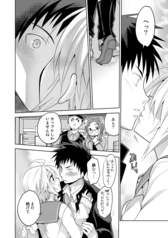 サンプル画像 No.3