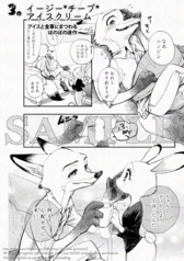 サンプル画像 No.4