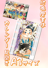 サンプル画像 No.1