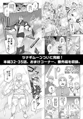 サンプル画像 No.4