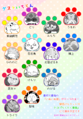 サンプル画像 No.1
