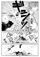サンプル画像 No.2