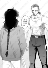 サンプル画像 No.3