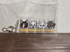 獣人展3コラボアクキー