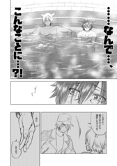 サンプル画像 No.4