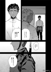 サンプル画像 No.5