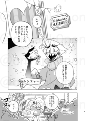 サンプル画像 No.1