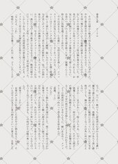 サンプル画像 No.6