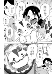 サンプル画像 No.3