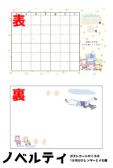 サンプル画像 No.5