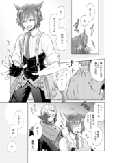 サンプル画像 No.1